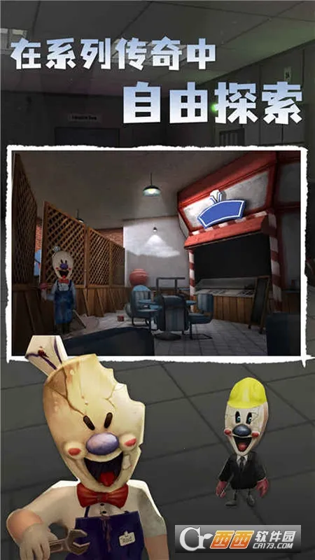 ģ2025ذװv2.0.2 ֻͼ