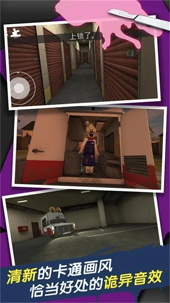 ģ2025ذװv2.0.2 ֻͼ