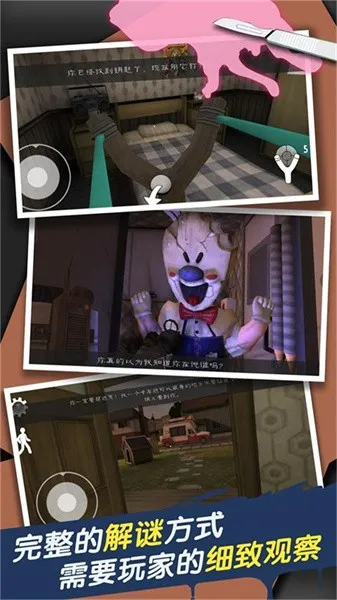 ģ2025ذװv2.0.2 ֻͼ