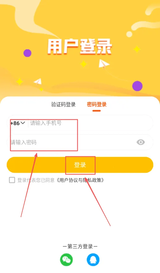 元远图书(儿童阅读启蒙) 元远图书(儿童阅读启蒙)