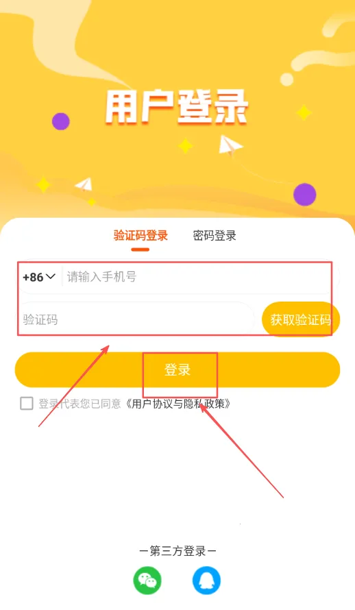 元远图书(儿童阅读启蒙) 元远图书(儿童阅读启蒙)