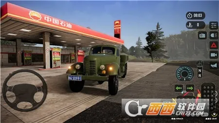 ޿ģⰲ׿ֻv2.0 ׿ͼ