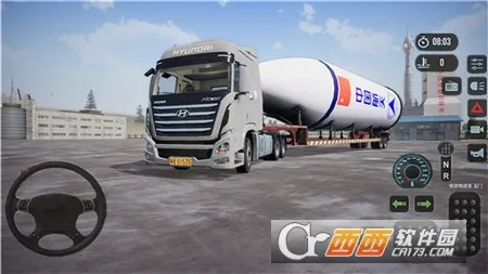 ޿ģⰲ׿ֻv2.0 ׿ͼ