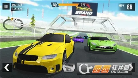 地平线急速飞车(赛车竞速手游) 地平线急速飞车(赛车竞速手游)