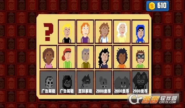 ֲҶèè(ֲèè)v1.0 ׿ͼ