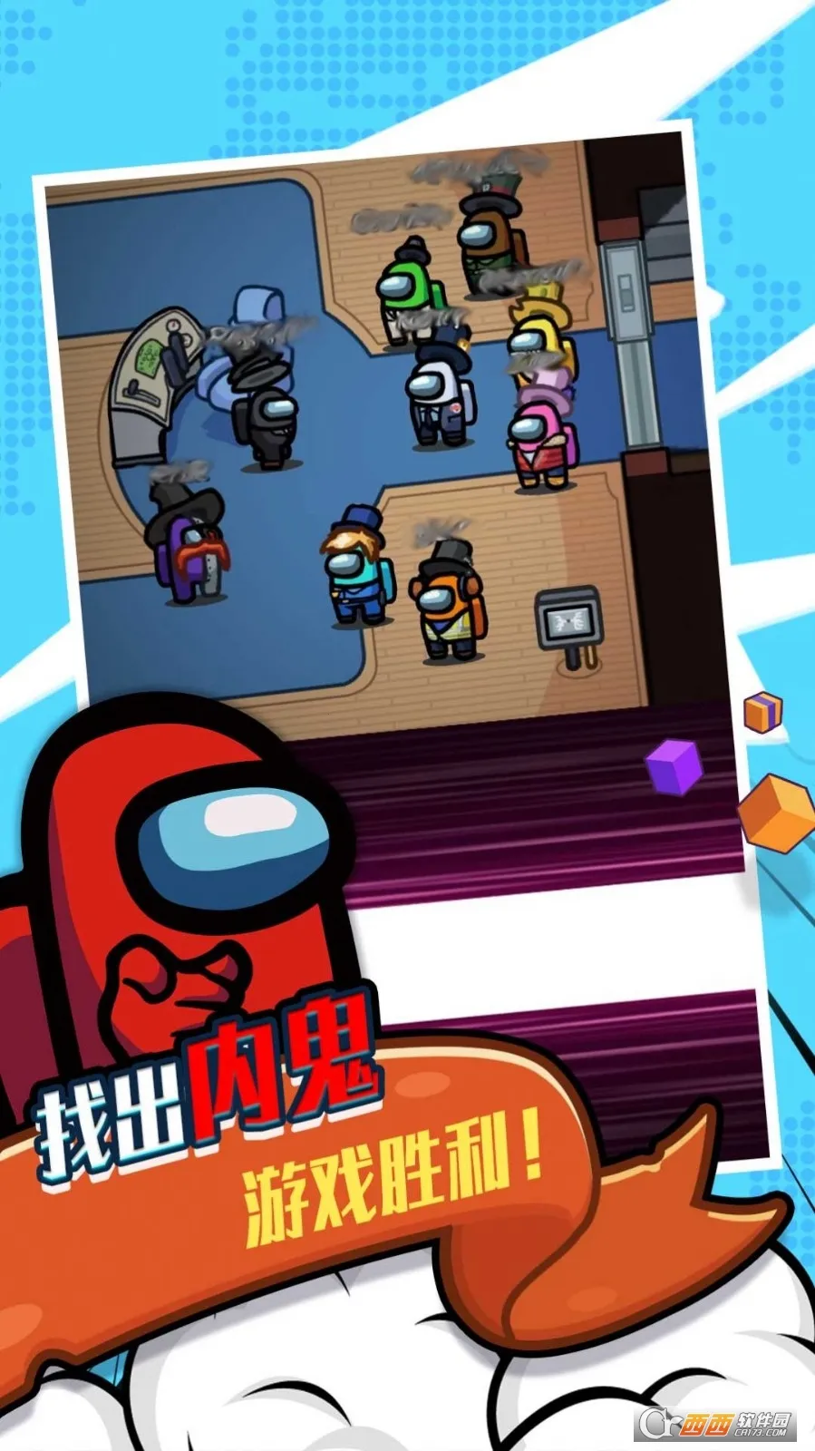 Թ2025°汾v1.0.1 Ѱͼ