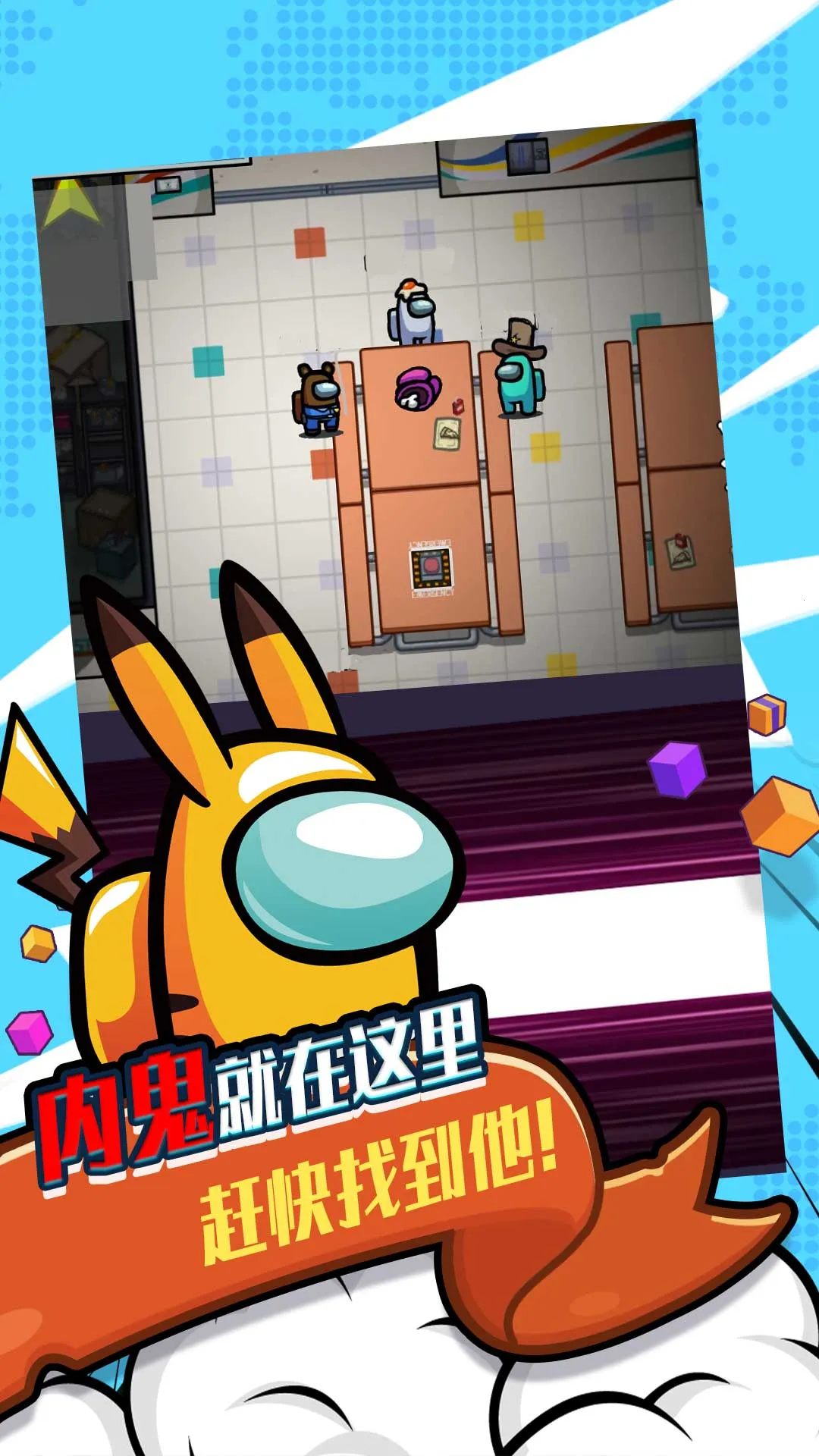 Թ2025°汾v1.0.1 Ѱͼ