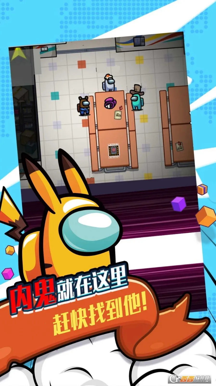 Թ2025°汾v1.0.1 Ѱͼ