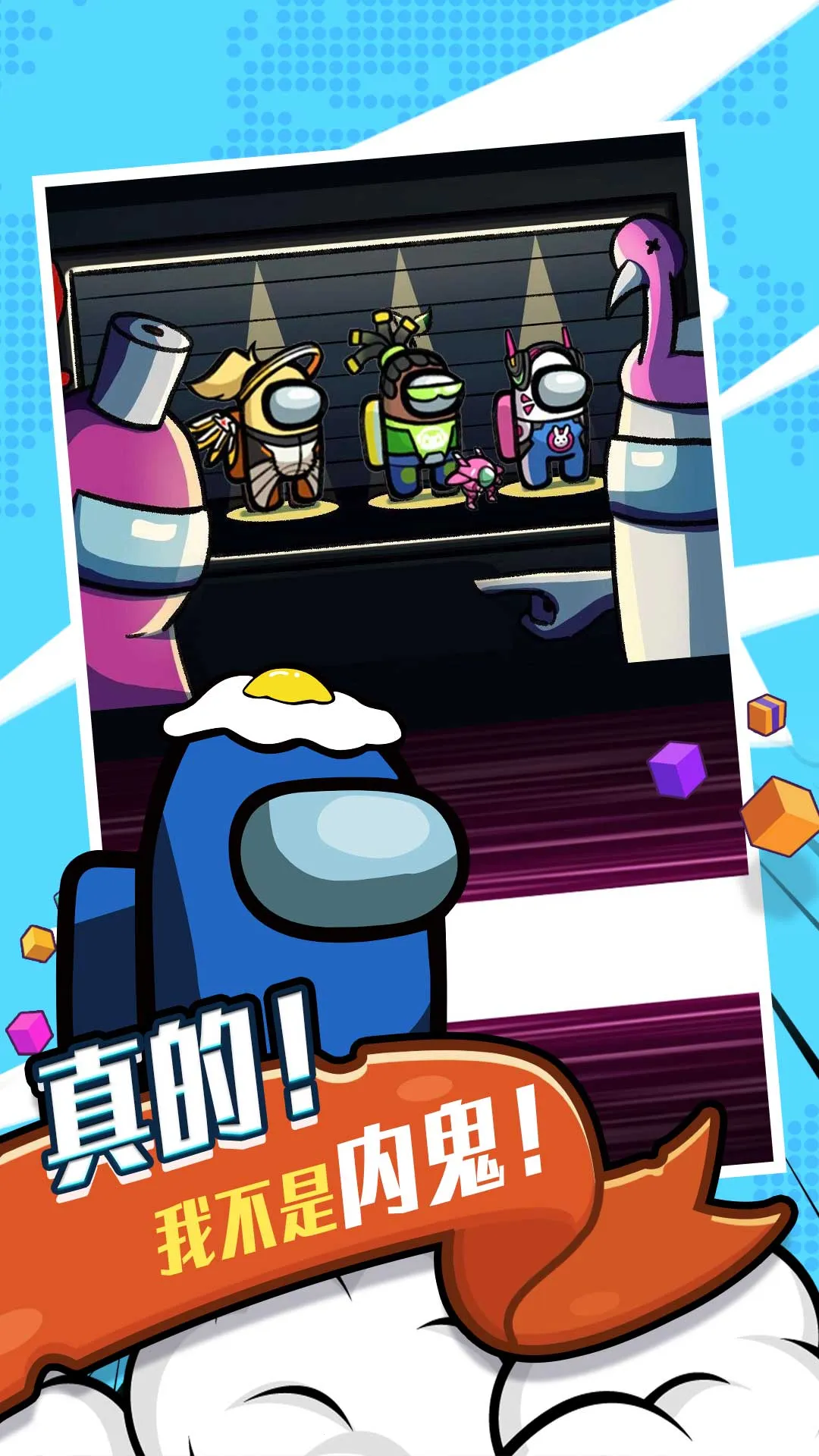 Թ2025°汾v1.0.1 Ѱͼ