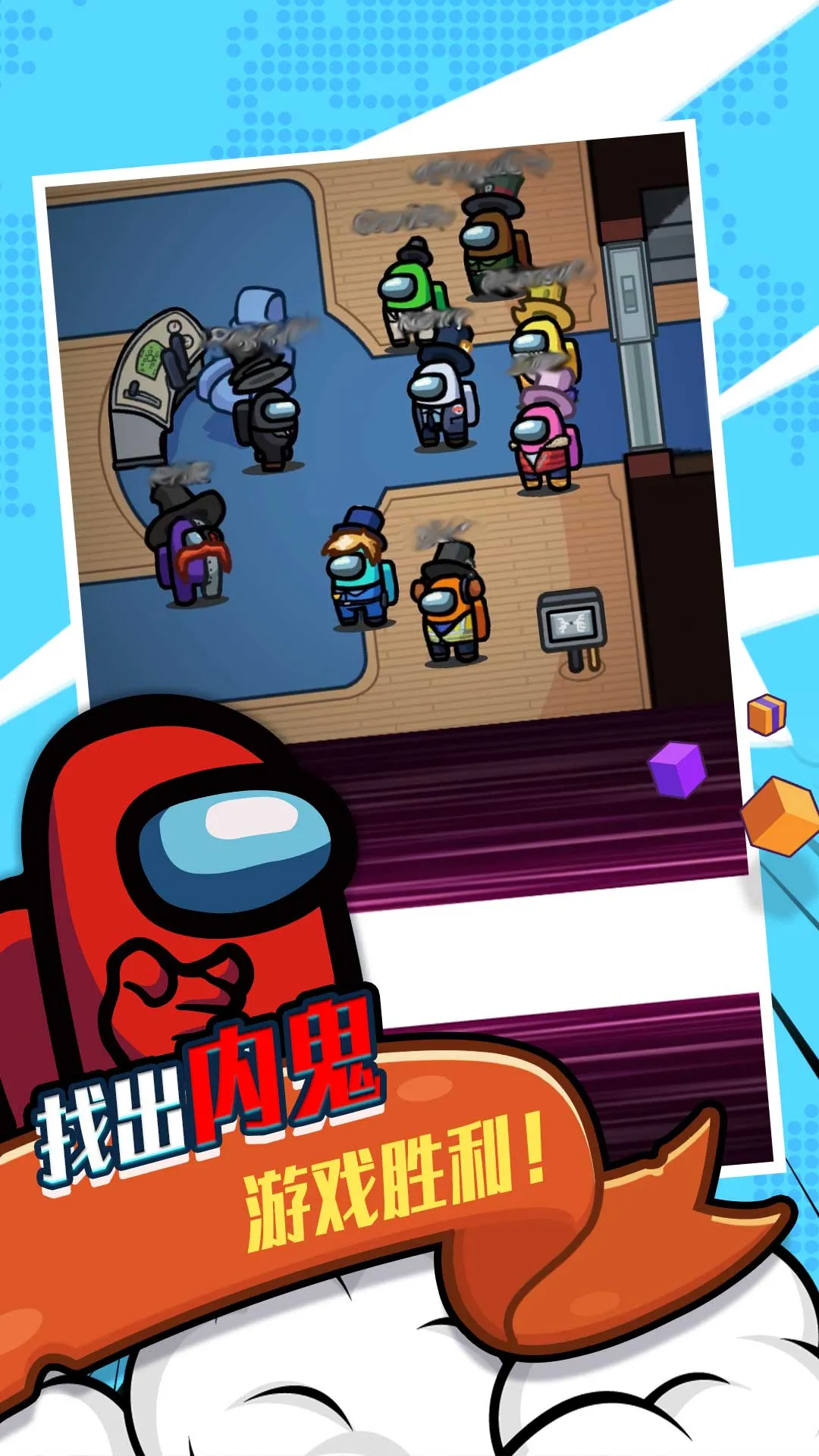 迷宫逃亡2025最新版本 迷宫逃亡2025最新版本