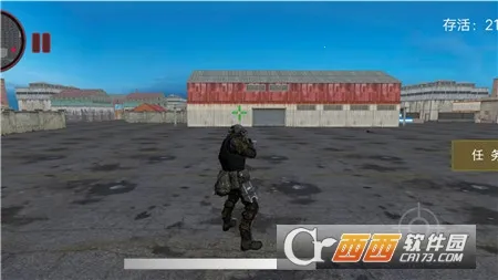 ǹѻ22025ٷv1.0.5 ٷͼ