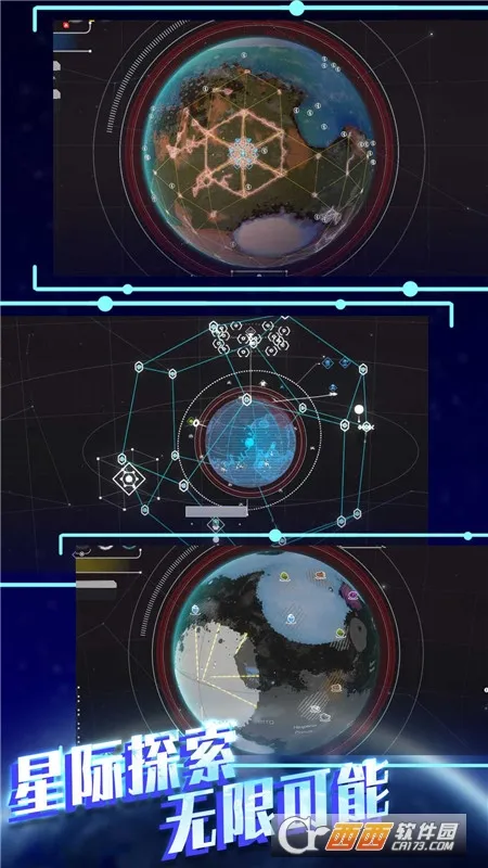 平行太空破坏模拟器2025官方正版 平行太空破坏模拟器2025官方正版