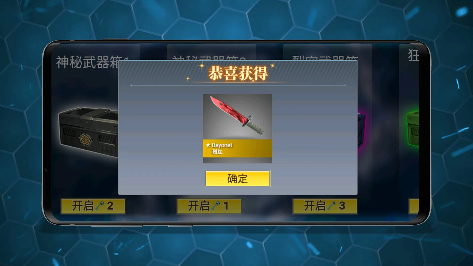 Ļģ(ǹ֧ģϷ)v1.0 ٷͼ