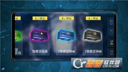 Ļģ(ǹ֧ģϷ)v1.0 ٷͼ