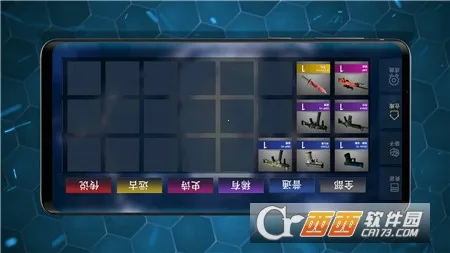 Ļģ(ǹ֧ģϷ)v1.0 ٷͼ