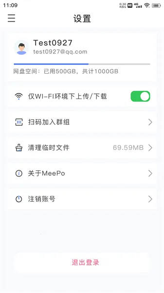 ZETTAKIT2025ٷ°汾v1.0.0 ׿ͼ