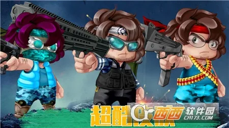 ս(ͨϷ)v300.1.0.3018 ֻͼ