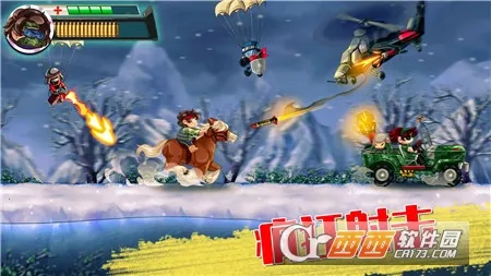 ս(ͨϷ)v300.1.0.3018 ֻͼ