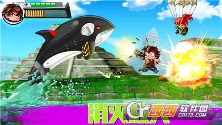 ս(ͨϷ)v300.1.0.3018 ֻͼ