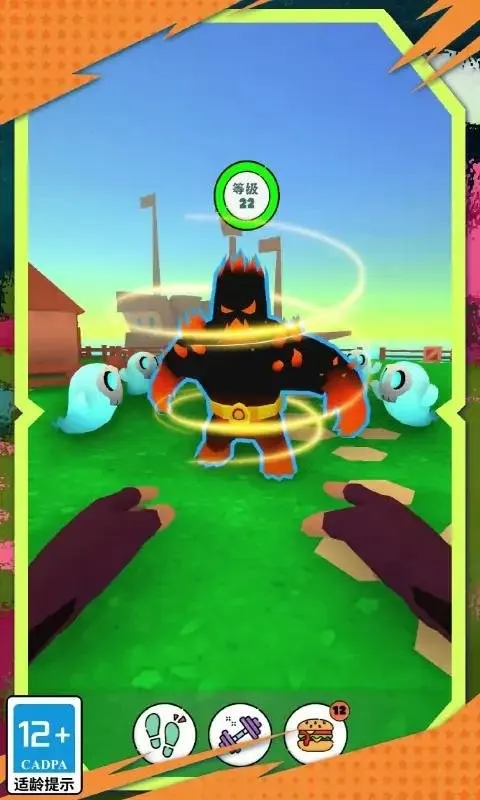 古灵小精怪(怪物养成手游) 古灵小精怪(怪物养成手游)