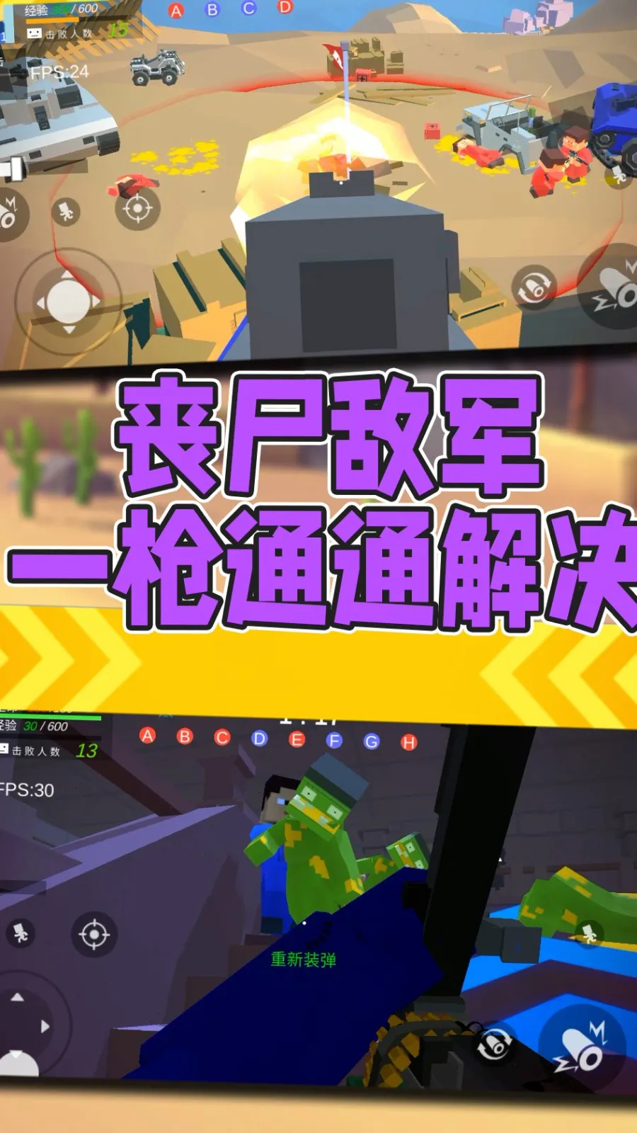 ͻ֮Լս2025°汾v1.0.2 ٷͼ