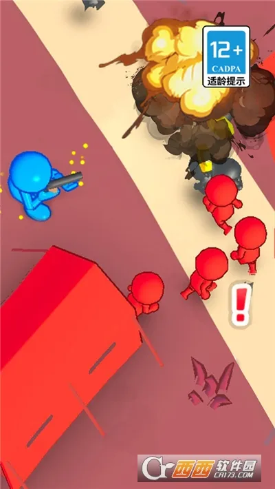 ˳Ǳս(˲Ϸ)v1.0.0 ֻͼ