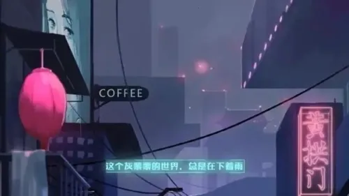 云端恋人2025官方最新版本 云端恋人2025官方最新版本