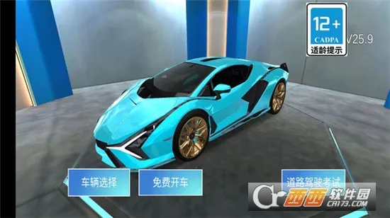 ģʻ(ģʻ)v1.1.8 ֻͼ