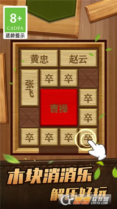 Ȳܲٻݵ(ݵ)v1.0.0 ٷͼ