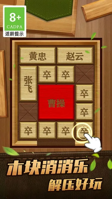 Ȳܲٻݵ(ݵ)v1.0.0 ٷͼ