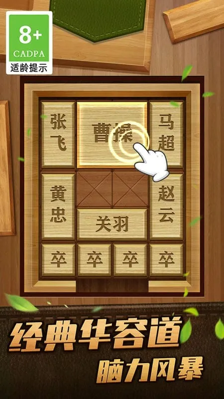 Ȳܲٻݵ(ݵ)v1.0.0 ٷͼ