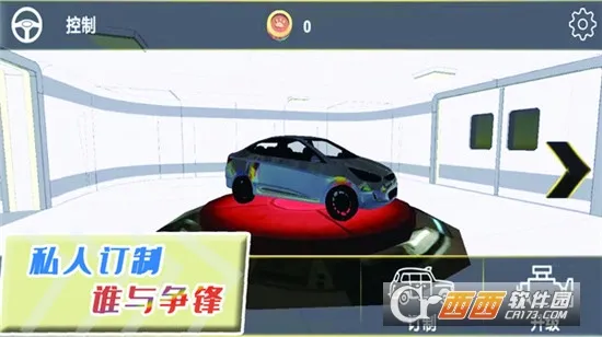 ɿҰɳ(ɳϷ)v1.1.2 Ѱͼ