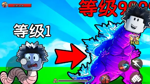 地球毁灭怪兽来袭2025官方最新版本 地球毁灭怪兽来袭2025官方最新版本