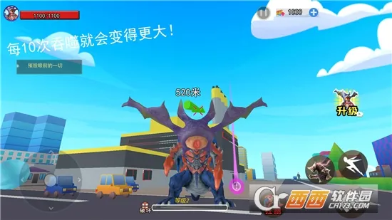 地球毁灭怪兽来袭2025官方最新版本 地球毁灭怪兽来袭2025官方最新版本