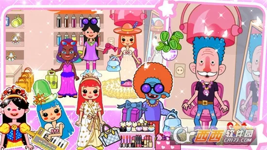 пŷԽ(пϷ)v1.0 ׿ͼ