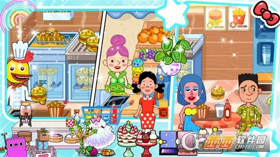 пŷԽ(пϷ)v1.0 ׿ͼ