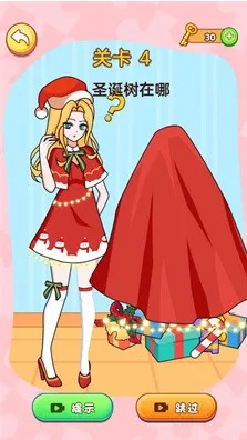 橡皮擦小女孩2025最新版本 橡皮擦小女孩2025最新版本