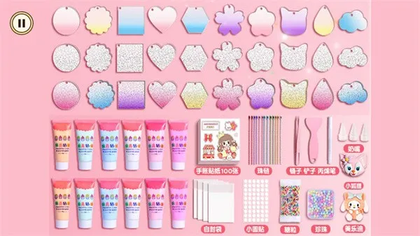 收纳大师挑战2025官方正版 收纳大师挑战2025官方正版