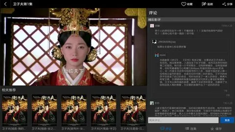 pp2025ٷv7.24.0 ׿ͼ