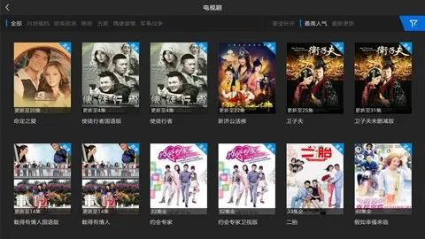 pp2025ٷv7.24.0 ׿ͼ