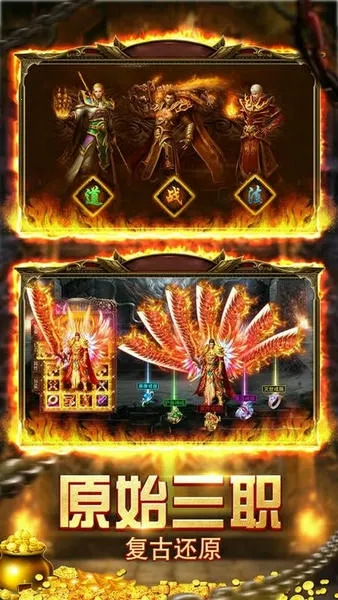 ȫ2025ٷv1.11.40 ׿ͼ