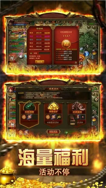 ȫ2025ٷv1.11.40 ׿ͼ