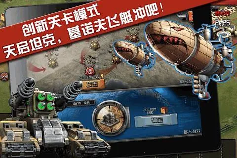 ȫ2025ٷv1.11.40 ׿ͼ