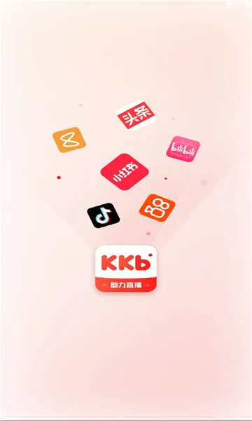 看客帮2025官方正版 看客帮2025官方正版