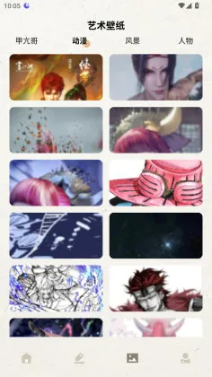 明星签名设计(签名设计器) 明星签名设计(签名设计器)