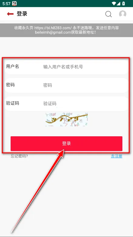 贝勒漫画(漫画阅读平台) 贝勒漫画(漫画阅读平台)