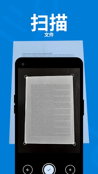 smart printer2025ذװv1.0.21 ׿ͼ