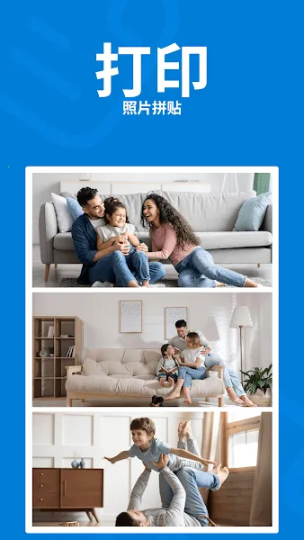 smart printer2025ذװv1.0.21 ׿ͼ