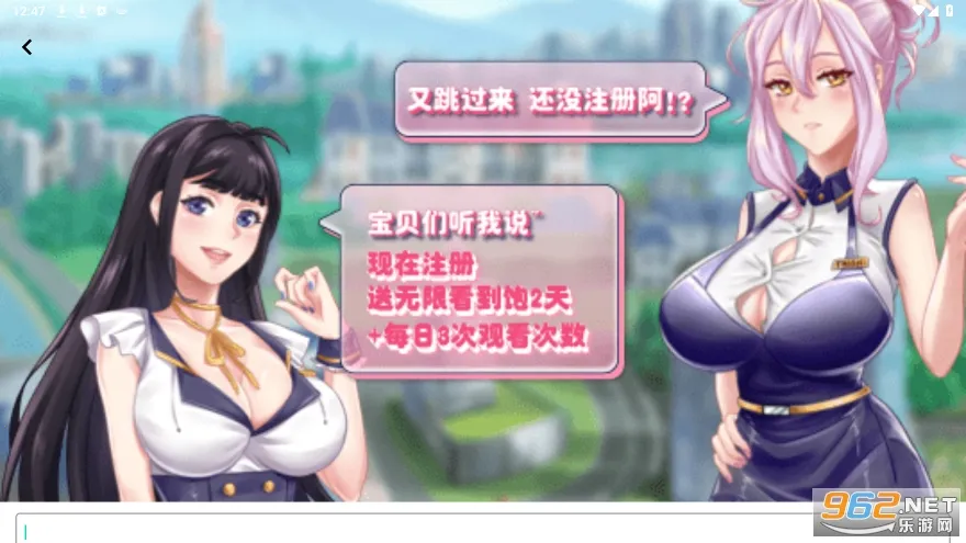 BԪ(Ķƽ̨)v3.5.3 ٷͼ