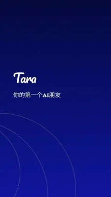 tara(AI)v1.0.0 ׿ͼ